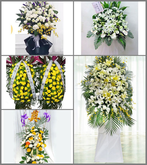 贵州遵义桐梓县马鬃苗族乡桃子村白事花篮预定
